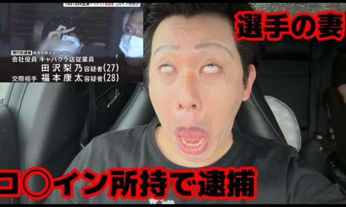 方得人心的意思-月经期间禁止吃的东西吗网 - 月经期喝冰的会怎样,脸上长黄褐斑看什么科