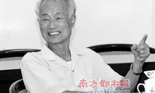 方得人心的意思-月经期间禁止吃的东西吗网 - 月经期喝冰的会怎样,脸上长黄褐斑看什么科